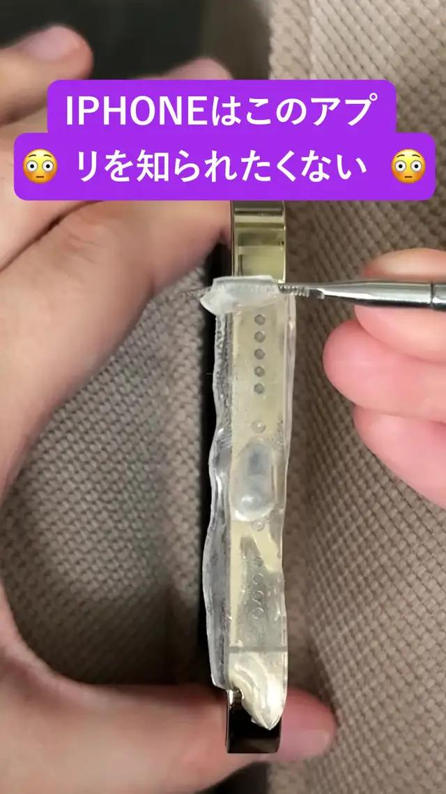 ワンタップでスマートフォンの空き容量を増やす方法を学びましょう