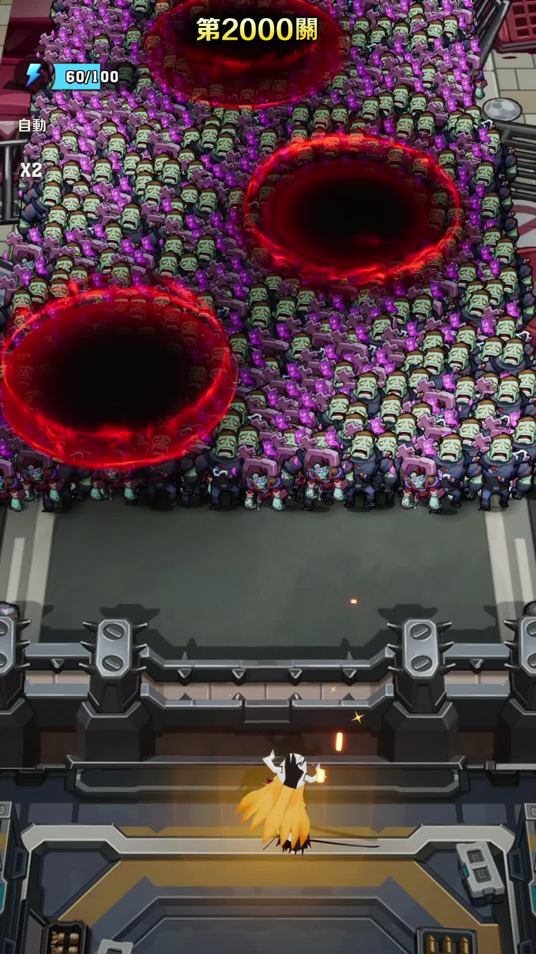 2024高智商小遊戲 馬上試試你能打到多少關