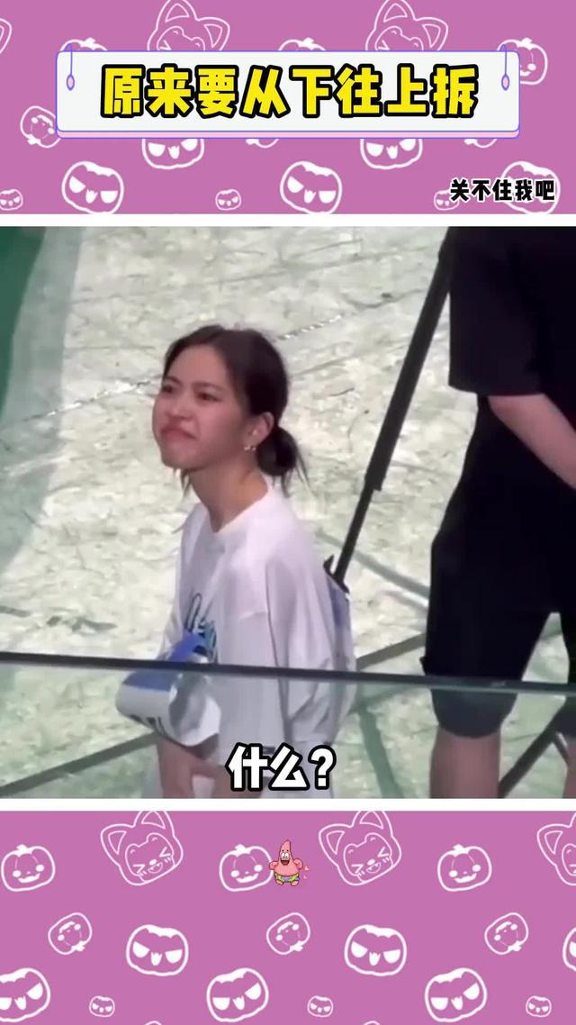 消消樂新玩法，這款消除遊戲太好玩了！