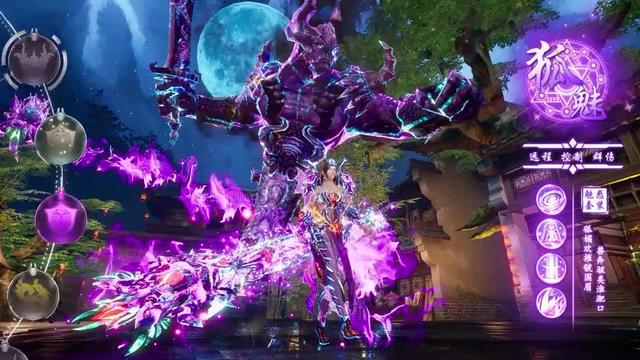 2 Năm Phong Thần - Vạn Năm Phong Bá