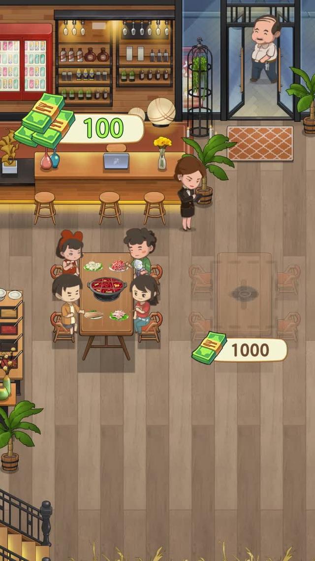如果是妳，會如何經營這家店鋪？