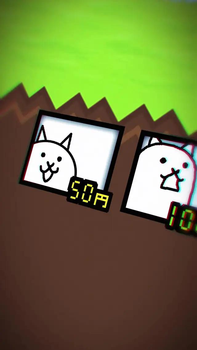 世界累計9000万ダウンロード突破！遊んでみてにゃ。