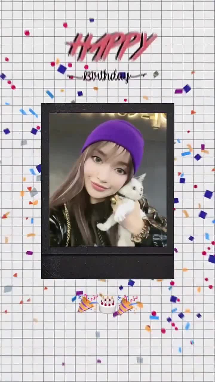 هناك شخص ارسل لك دعوة الدردشة