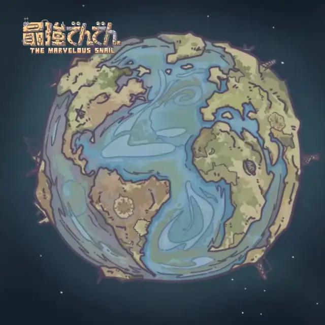 納涼大会限定　無料でレアアイテムゲット！