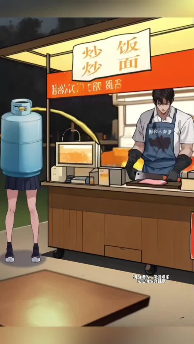 真正的恐怖益智遊戲 - 免費開玩！