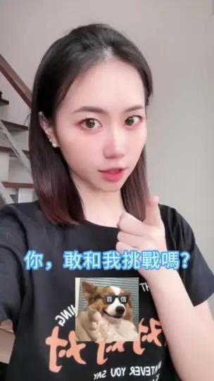 我跟您說！要跟我比搶唱不可能！我永遠都是第一名☝️#歡歌 #搶唱 #歡歌app #歡歌🎤 