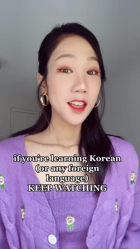 Learn Korean with HelloTalk, a free language learning app where you can connect and chat live with native Korean speakers!