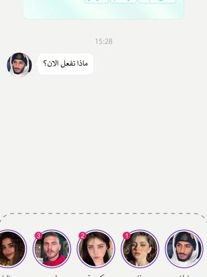 انضم إلى مجموعة الترفيه الصوتي الآن