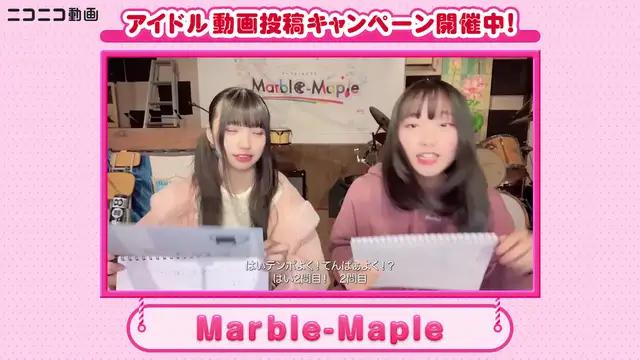 今ならニコニコ動画でアイドル動画投稿キャンペーンが実施中　推しのアイドルを見つけて応援しよう