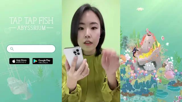 【レビュー4点以上★】癒し系ゲームアビスリウム