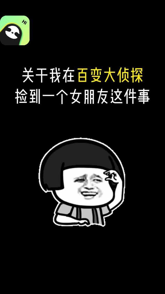 多元化玩法，體驗不輸線下桌遊