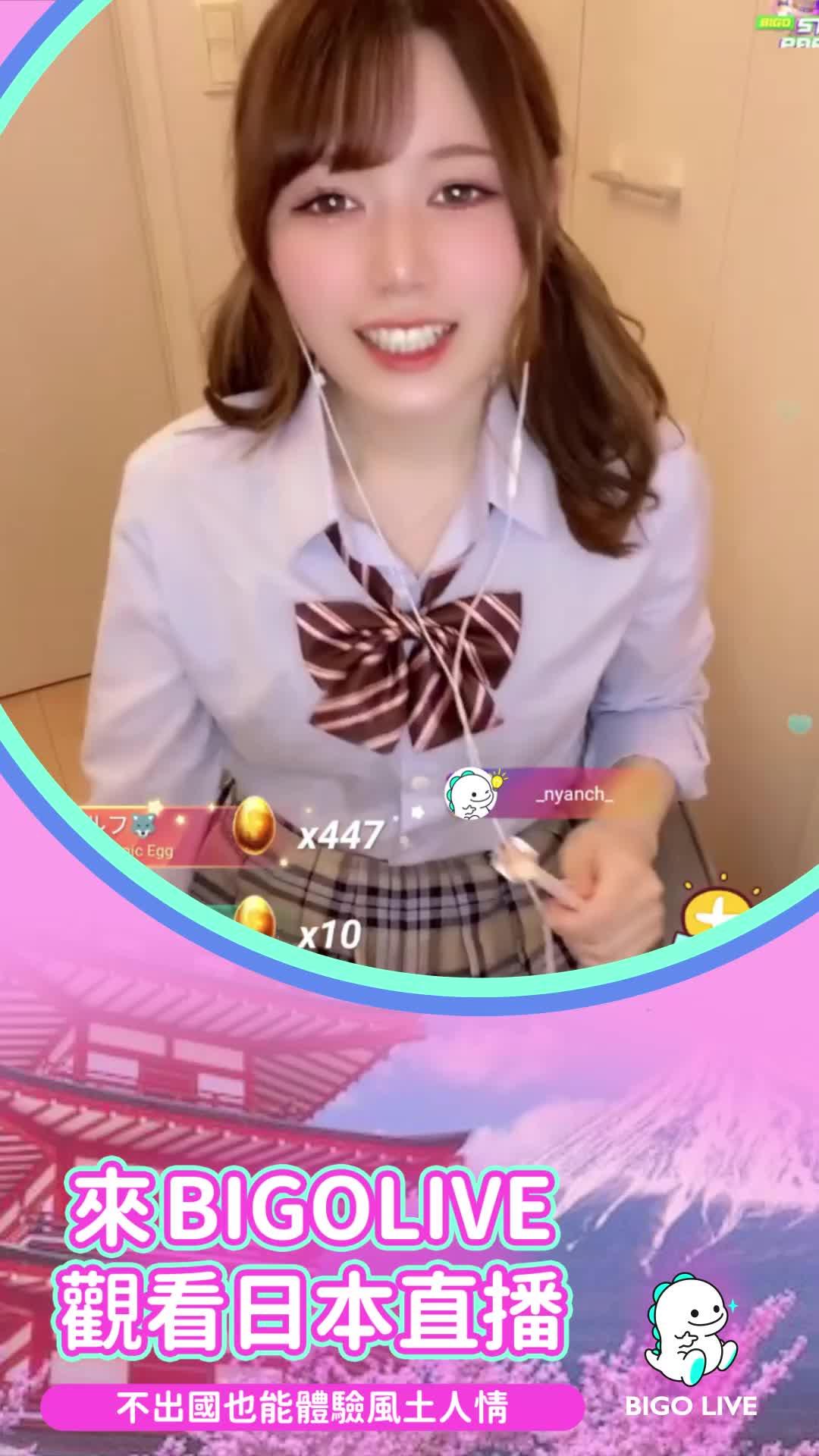 Come to BIGO to relieve your stress.