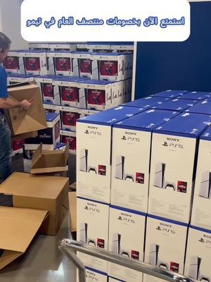 مرحبا، لا تفوت ⚡️العروض الخاطفة!⚡️ فرصة الحصول على مفضلاتك مقابل SAR9.9 فقط!🛒 #temufinds #temu #temumusthave #temushopping #shopnow #foryou