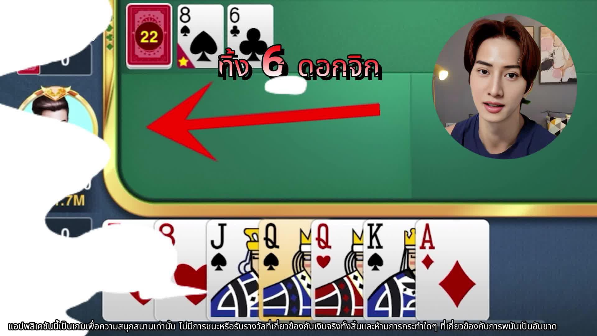 ดาวน์โหลดเกมเฮฮาสักตาสิ แล้วมาดูกันว่าจะแพ้หรือชนะ!