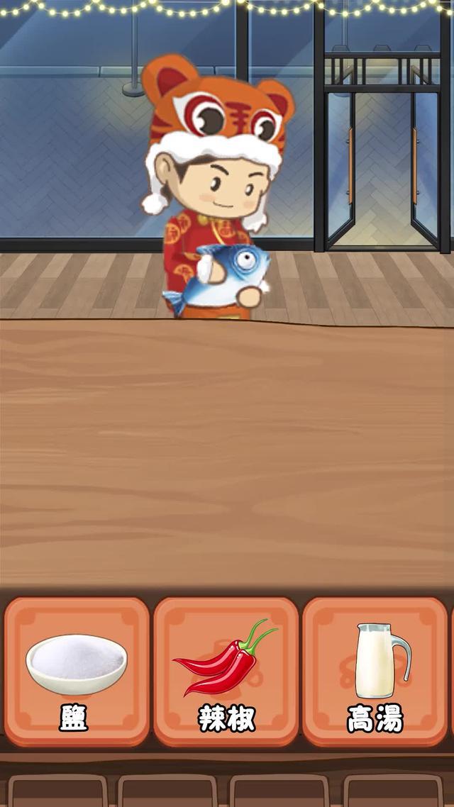 不做打工仔！開局一家火鍋店，你能搞多大？