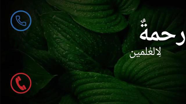 Free app. Download now.