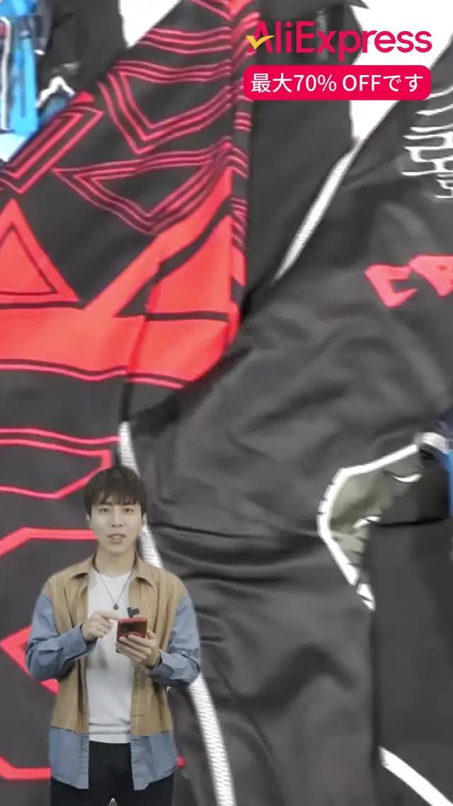 送料無料、7日お届け！