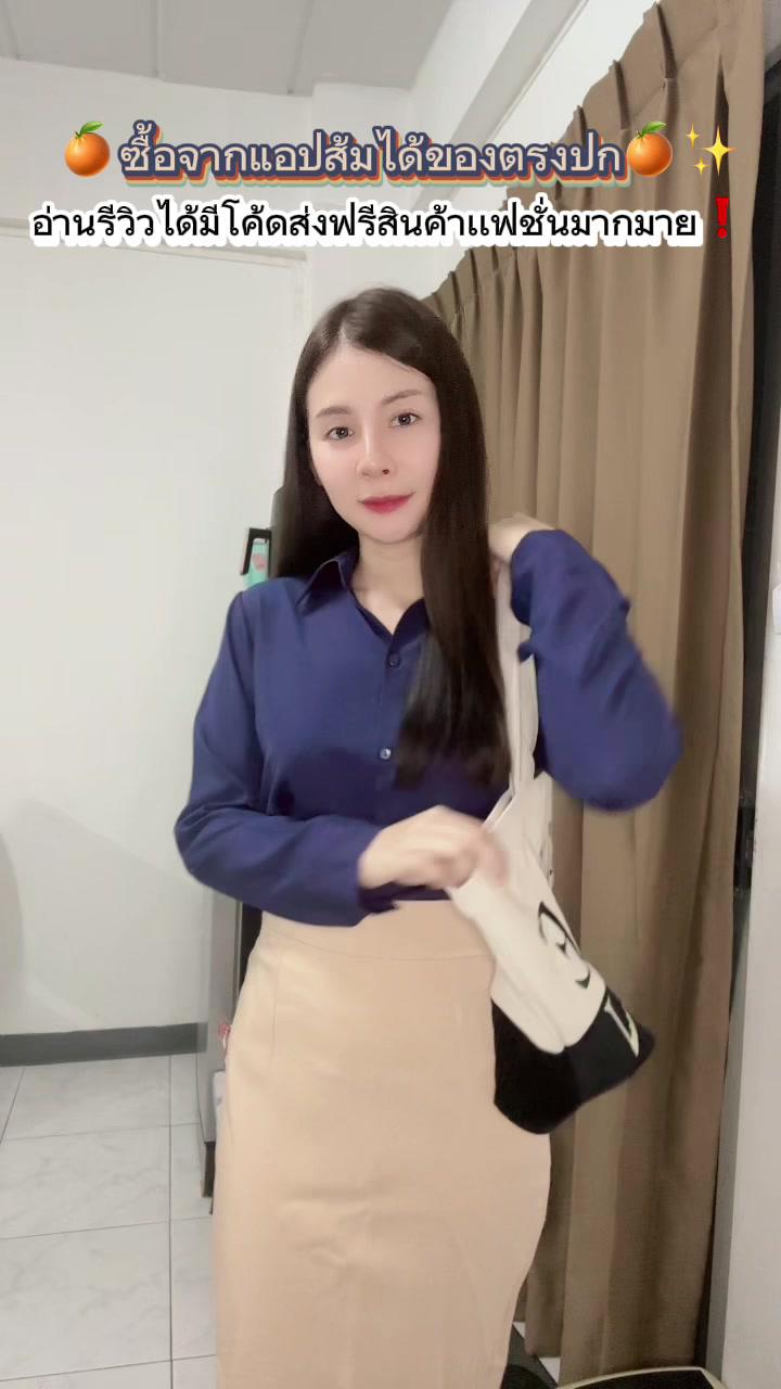 📍พิกัดหน้า bio เลยงับ💖✨
