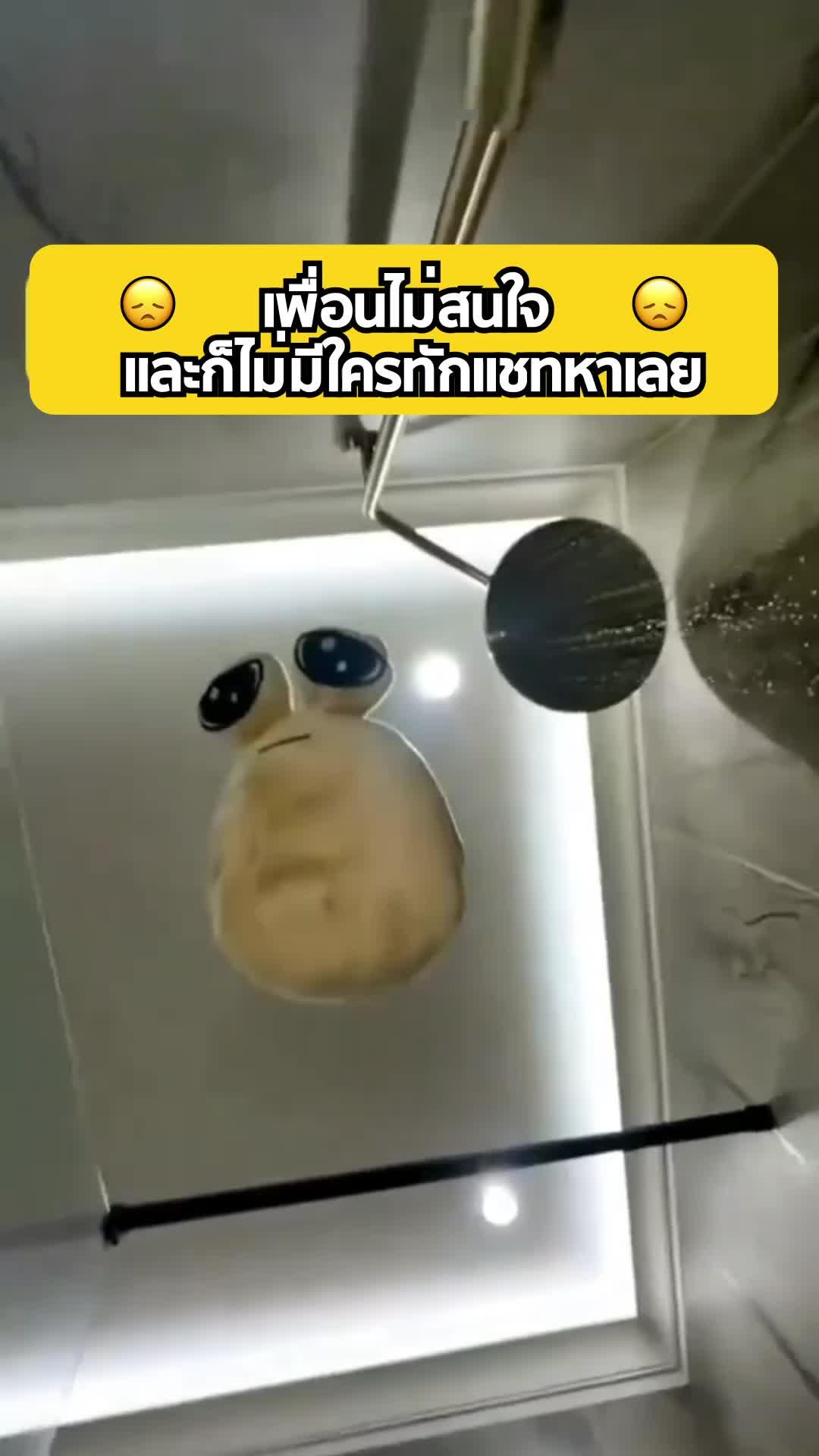 Omi-แอปที่วัยรุ่นใช้กันเยอะ