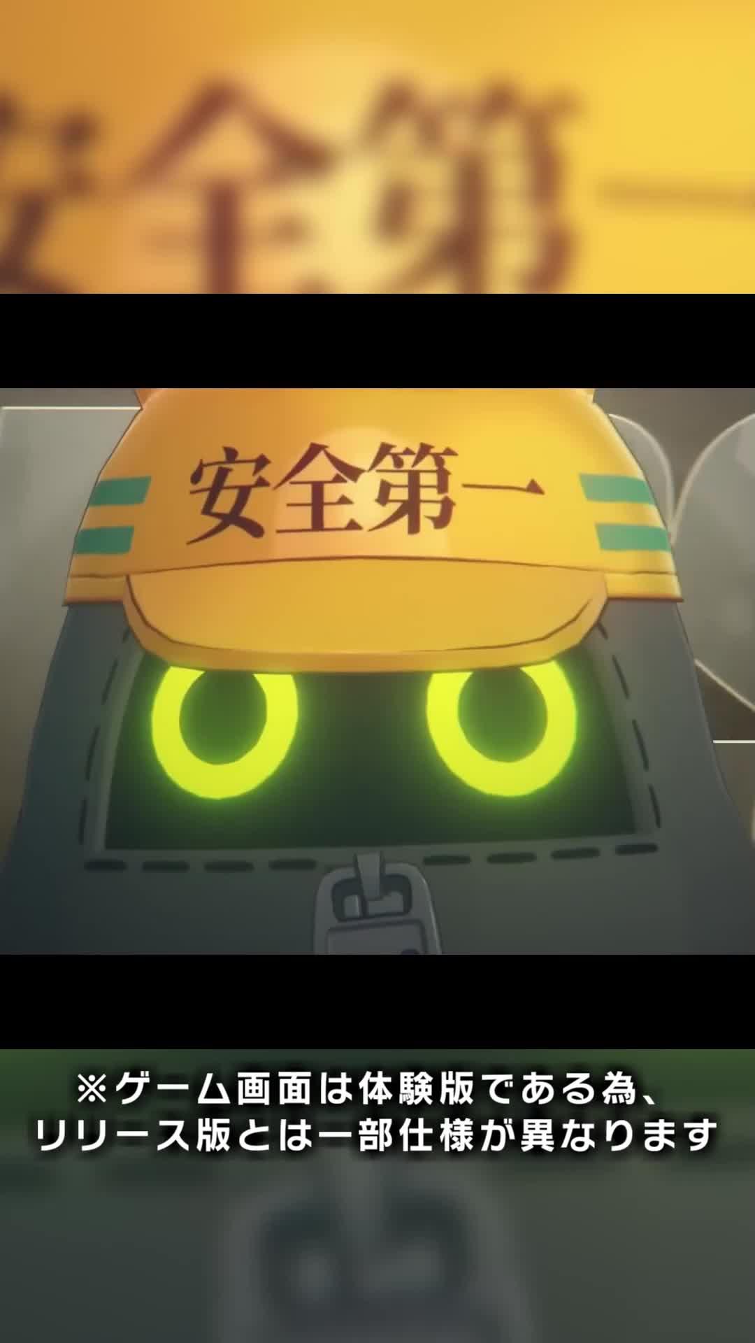 ガチャ180回分を無料でゲットできるチャンス！今すぐダウンロード！