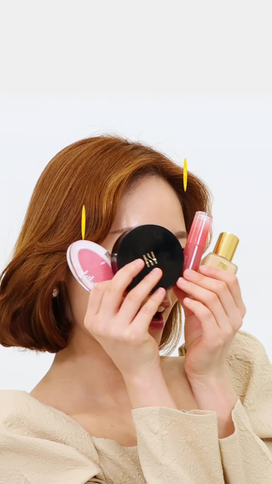 날씨가 변하면 화장품 가격이 싸진다♥︎ 날씨와 온도가 바뀔때마다, 꽃이 필때마다 포인트가 쌓여요!!