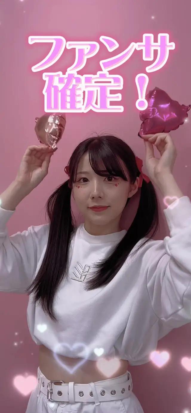 🩵❤️💛ファンサ確定🩷💚💜 無料でプロの推しカラーメイク💄🚩 Tierlandは、プロのメイクが無料で受けられる体験型美容テーマパーク！ スタッフと相談して、推し好みの顔に変身しちゃおう👸✨ ライブやイベント前にピッタリ☀️ ご予約はアプリから！ 皆様のご来店お待ちしております🙏 #メイク #メイク動画 #ティアランド #tierland #原宿  #竹下通り #東京観光 #東京巡り #観光 #オタ活 #推し #推しのいる生活 #fyp #おすすめ #おすすめにのりたい #聖地巡礼 #推しメイク #カラーメイク 