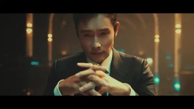 이병헌이 묻는다 큰 판이데 괜찮겠어?