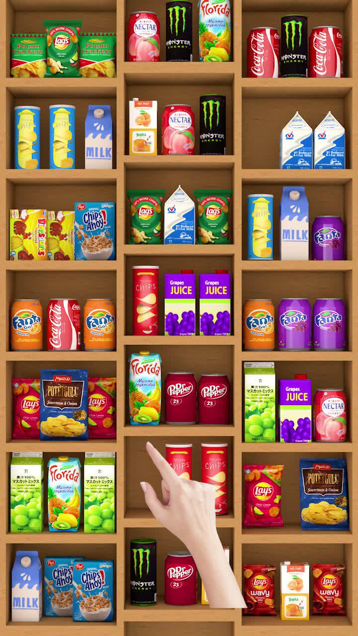 Harder than you think! Try it now!