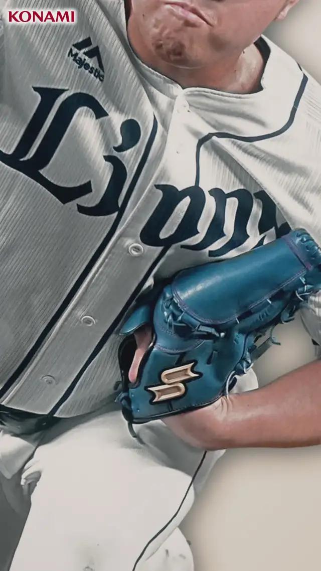 プロも楽しむ"リアル"プロ野球ゲーム！