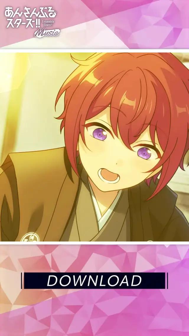 アイドル、それは誰かの人生を変える光あんスタ！！であなたの推しに出会ってみない？