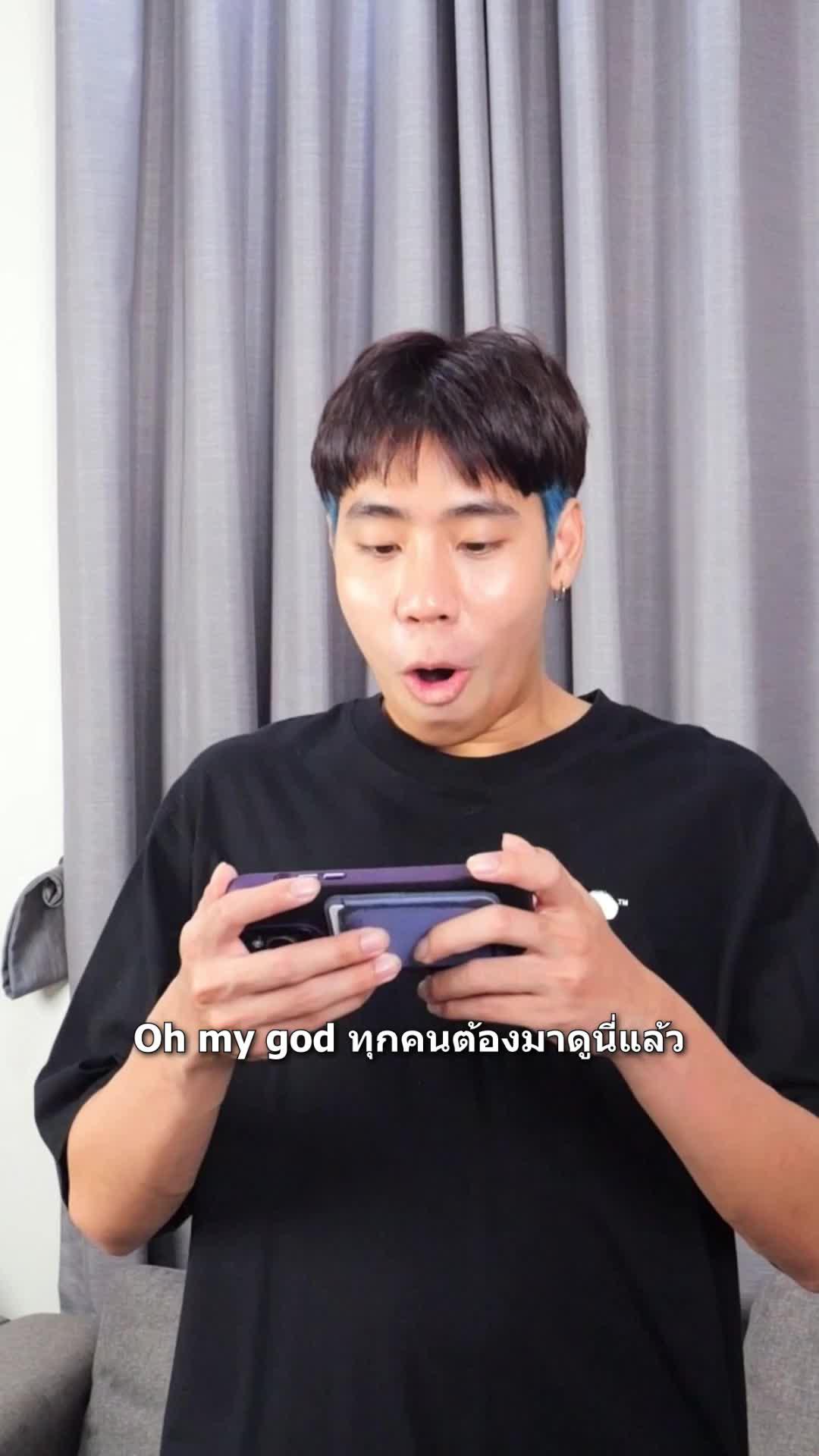 เกม MMO ยึดครองดินแดนแฟนตาซี