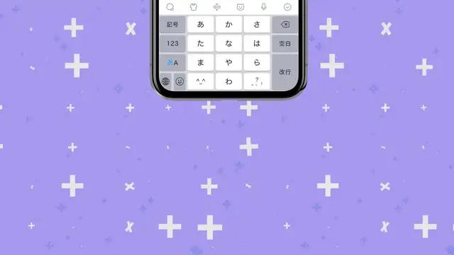 人気の無料キーボード「Simeji」5000万ダウンロード突破！