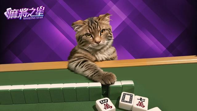 每週三晚上八點 雀幣爭霸賽 搶百萬雀幣