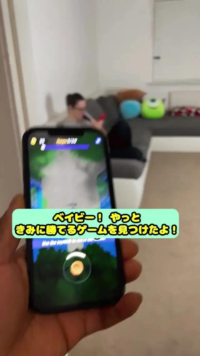 どこまで伸ばせる？