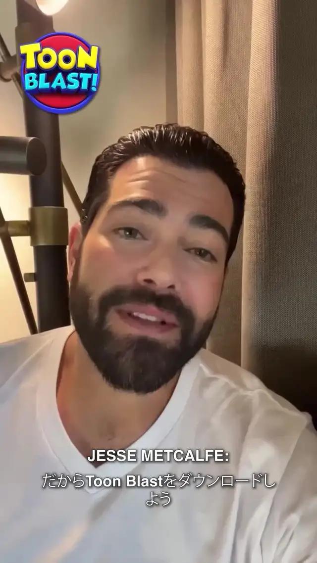 今すぐダウンロード！トゥーンブラストの冒険に参加しよう！