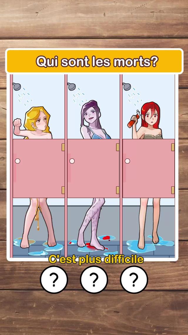 Surmonterez-vous étapes ！