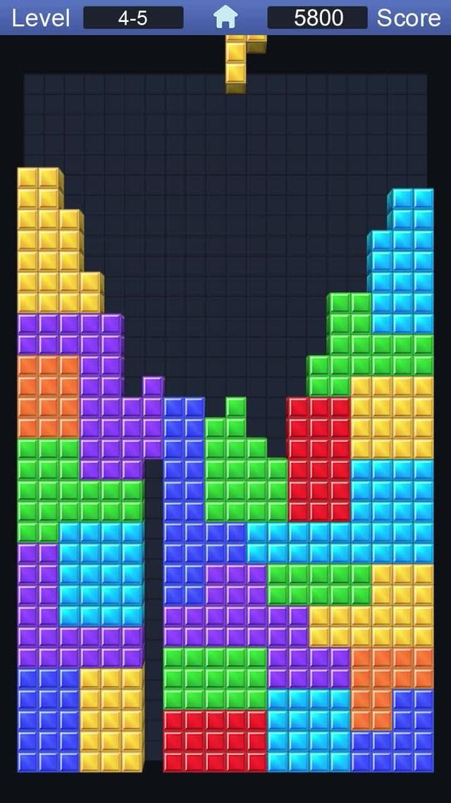 Just have a try, you will love it!