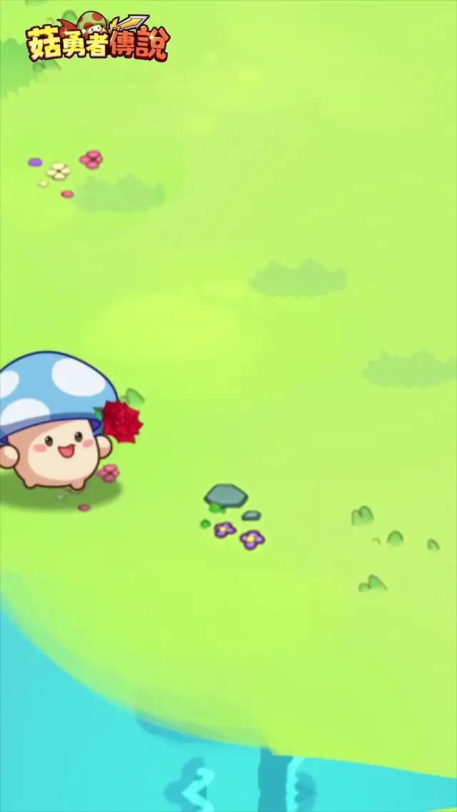 神燈噴神裝，冒險不孤獨！立即下載領取3000連抽