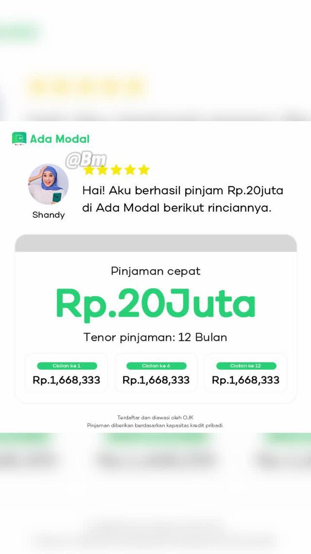 Pinjaman fleksibel dan ringan