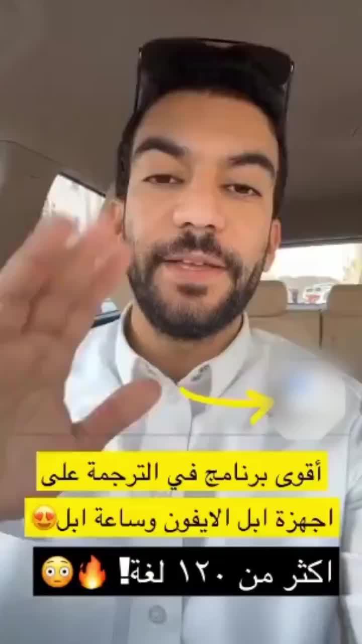 Try this application to make your phone move faster!