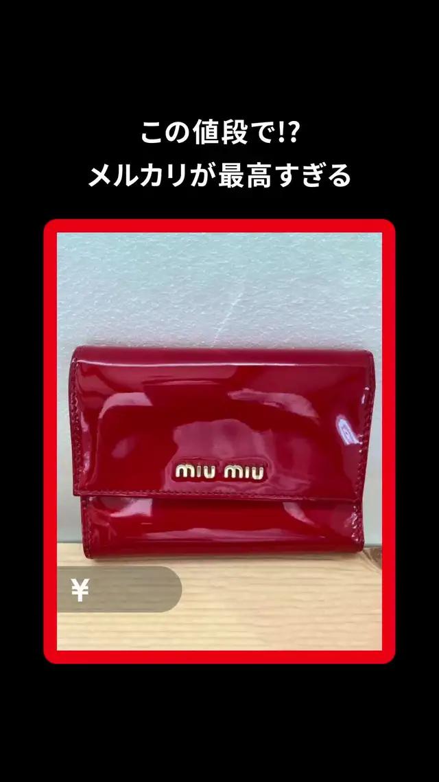 人気の商品が勢揃い。今すぐはじめよう。