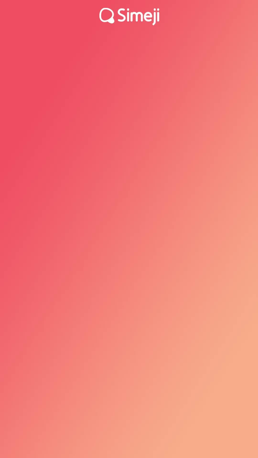 あのキーボードアプリ「Simeji」はこんなことまでできるの？！