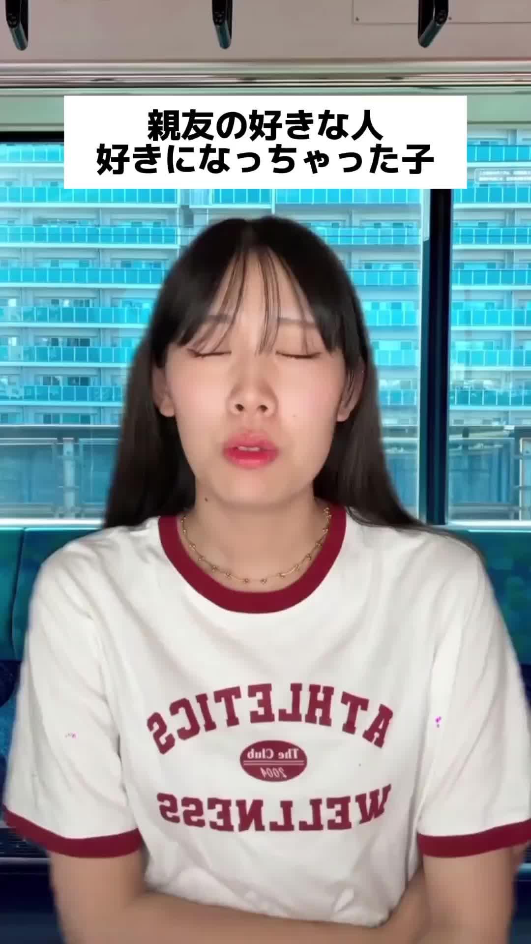 気楽に話せる、やさしいSNS