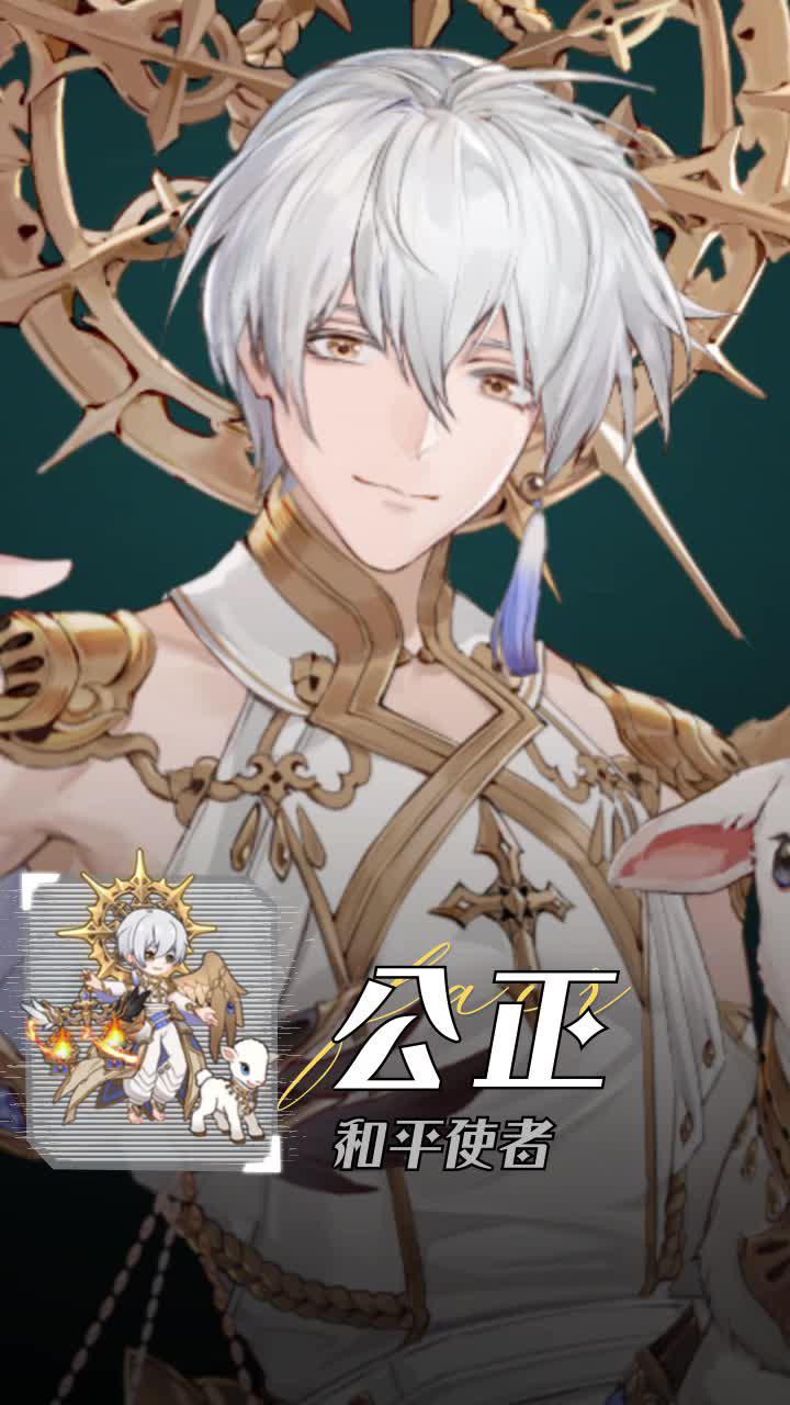 🎮2024超燃本格派日系冒險RPG來襲