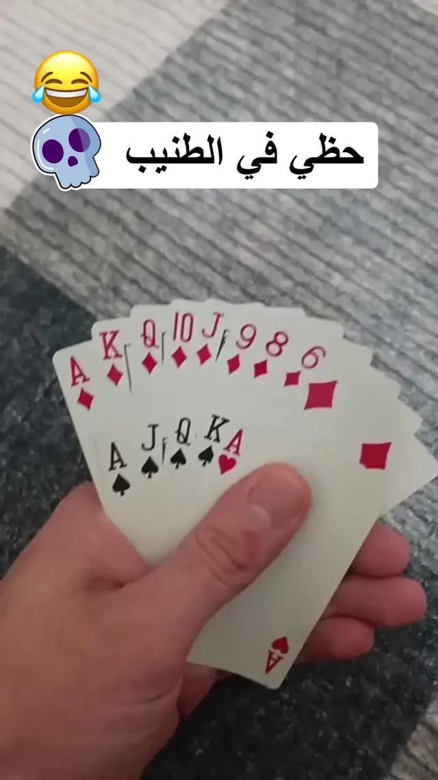 نحن في انتظارك، تريد الانضمام؟