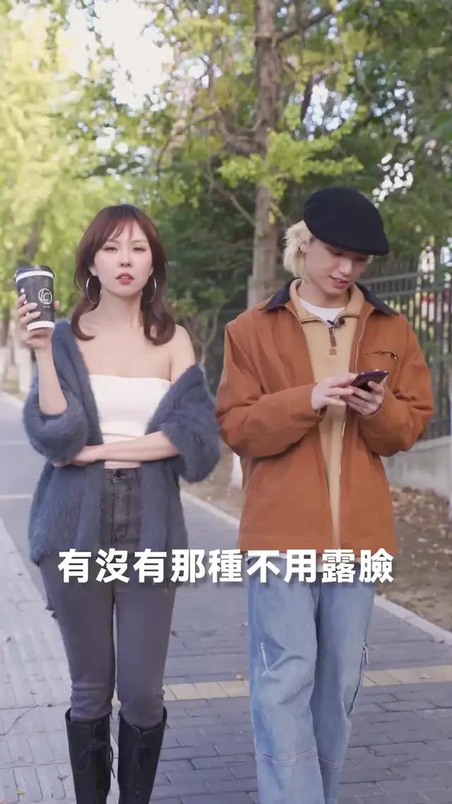 匿名傳訊息 終結孤單必備