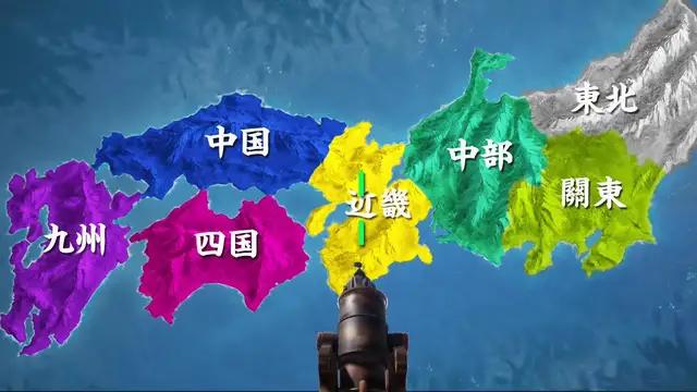 戦国シミュレーションゲーム革新作！期間限定SSR武将「今川義元」がもらえる！