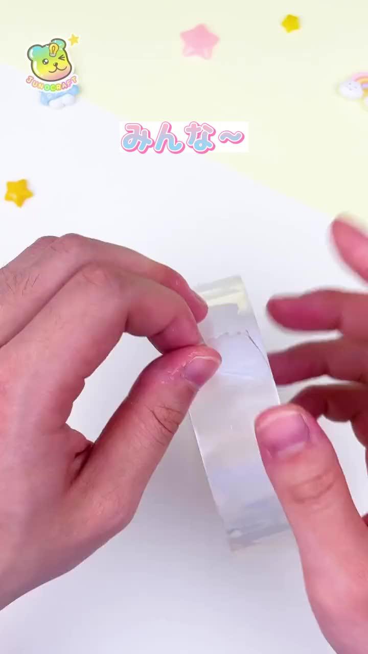 ハマリ度抜群のパーティーゲーム