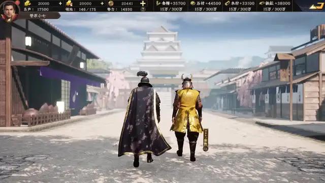 2022年戦国時代を再現した戦略ゲームの傑作!今ならSSR武将がもらえる！