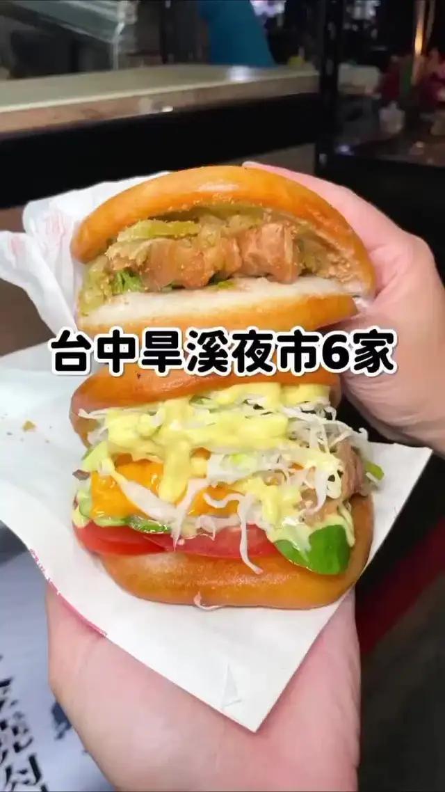 一起免費聽音樂吧！